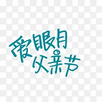 ���׽�-������