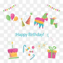 生日派对蛋糕礼物-空若网 生日派对蛋糕礼物-空若网