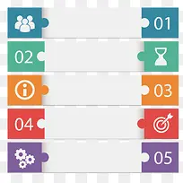 ʸ��PPTƴͼ�ز�-������