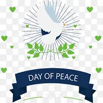 ��ɫ���Ļ��ƺ�ƽ��-������