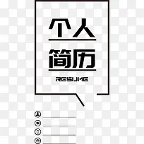 ��Լ��ɫ���˼���ʸ��-������