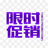 ��ɫ����ʱ������-������