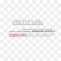 彩色字母排版-空若网 彩色字母排版-空若网