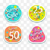 彩色夏季促销标签-空若网 彩色夏季促销标签-空若网