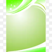 宣传栏展板模板-空若网 宣传栏展板模板-空若网