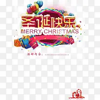 ʥ�������������-������