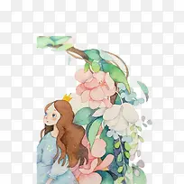 插画-空若网 插画-空若网