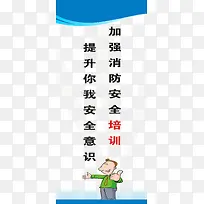 ���ذ�ȫ����-������