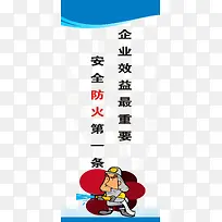 ���ذ�ȫ����-������