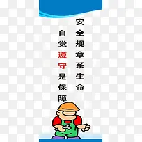 ���ذ�ȫ����-������