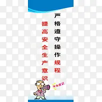 ���ذ�ȫ����-������