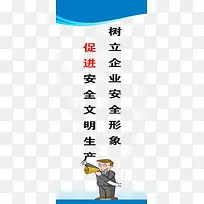 ���ذ�ȫ����-������