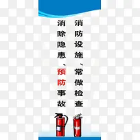 ���ذ�ȫ����-������