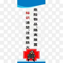 ���ذ�ȫ����-������