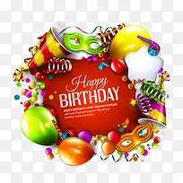 生日快乐-空若网 生日快乐-空若网