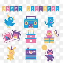 生日元素素材-空若网 生日元素素材-空若网