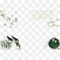 水彩墨房子-空若网 水彩墨房子-空若网