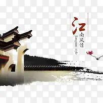 ˮ��ī����-������