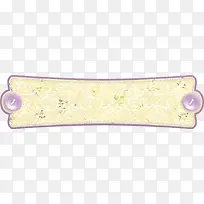 促销标签-空若网 促销标签-空若网