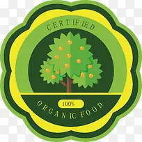 精美果树环保插画-空若网 精美果树环保插画-空若网