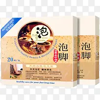 泡脚粉包装-空若网 泡脚粉包装-空若网