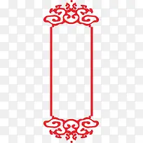 新中式边框-空若网 新中式边框-空若网