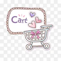 卡通手绘装饰素材-空若网 卡通手绘装饰素材-空若网