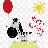 生日祝福设计-空若网 生日祝福设计-空若网