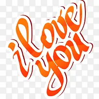 i love you�Ұ����ɫ������-������