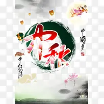 �����ز�-������