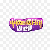 �߿�-������