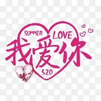 520�Ұ�������-������