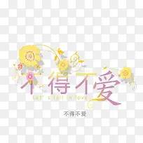 ���ò�����ɫ������-������