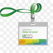 工作证png矢量素材-空若网 工作证png矢量素材-空若网