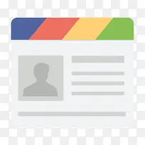 矢量工作证个人信息素材-空若网 矢量工作证个人信息素材-空若网