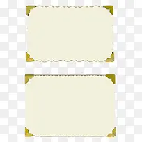 促销边框-空若网 促销边框-空若网