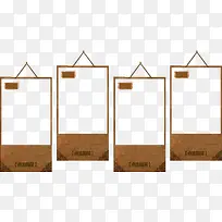 长方形促销边框-空若网 长方形促销边框-空若网