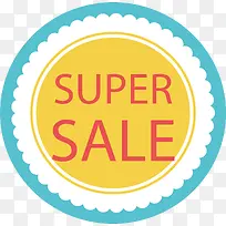 蓝色边框超级促销-空若网 蓝色边框超级促销-空若网