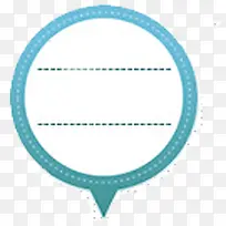 圆形促销边框-空若网 圆形促销边框-空若网