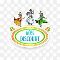 矢量人物标签-空若网 矢量人物标签-空若网