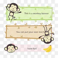矢量猴子牌子-空若网 矢量猴子牌子-空若网