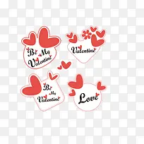 爱的传递-空若网 爱的传递-空若网