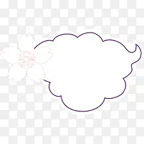 漂亮卡通边框-空若网 漂亮卡通边框-空若网