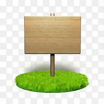 提示小标牌-空若网 提示小标牌-空若网