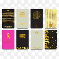 创意时尚卡片模板-空若网 创意时尚卡片模板-空若网