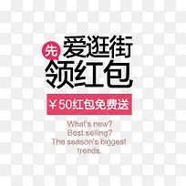 ���������-������