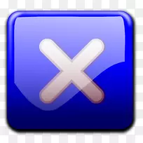 电脑按钮图标剪贴画-退出-空若网 电脑按钮图标剪贴画-退出-空若网