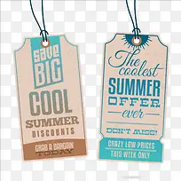 可爱标签-空若网 可爱标签-空若网