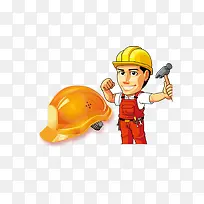 工人-空若网 工人-空若网