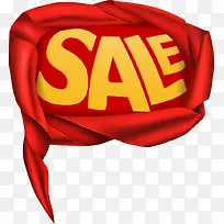 矢量红色促销海报-空若网 矢量红色促销海报-空若网